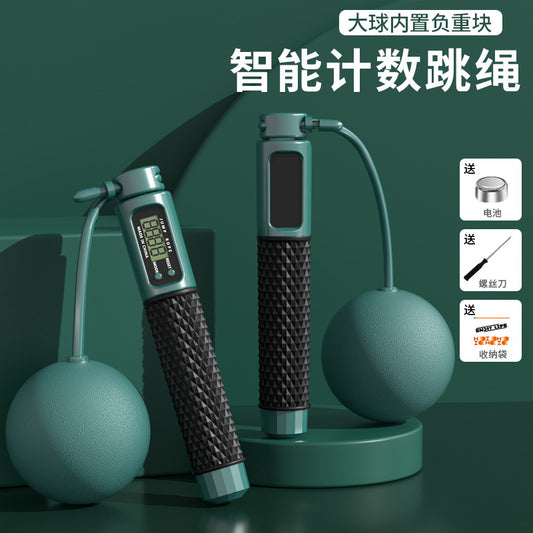 Smart Electronic Wireless Counting Jump Rope for Adults